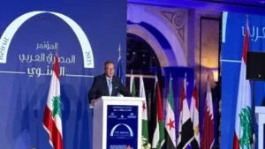 اتحاد المصارف العربية يحدد خارطة طريق أساسية لجذب الاستثمارات ودعم النمو الاقتصادي